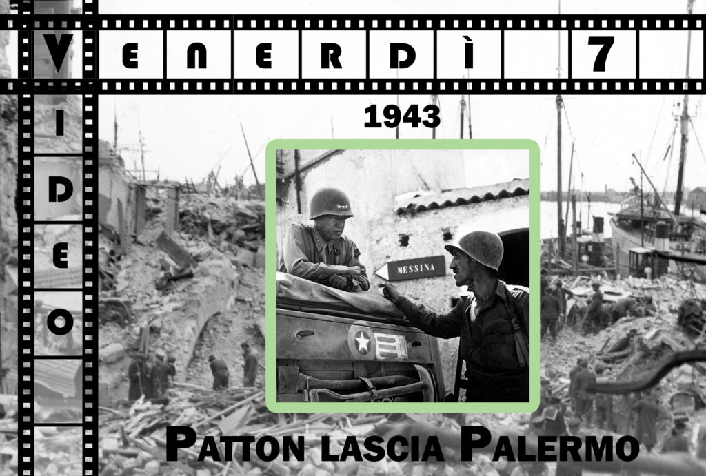 Venerdi-Video-007 Patton