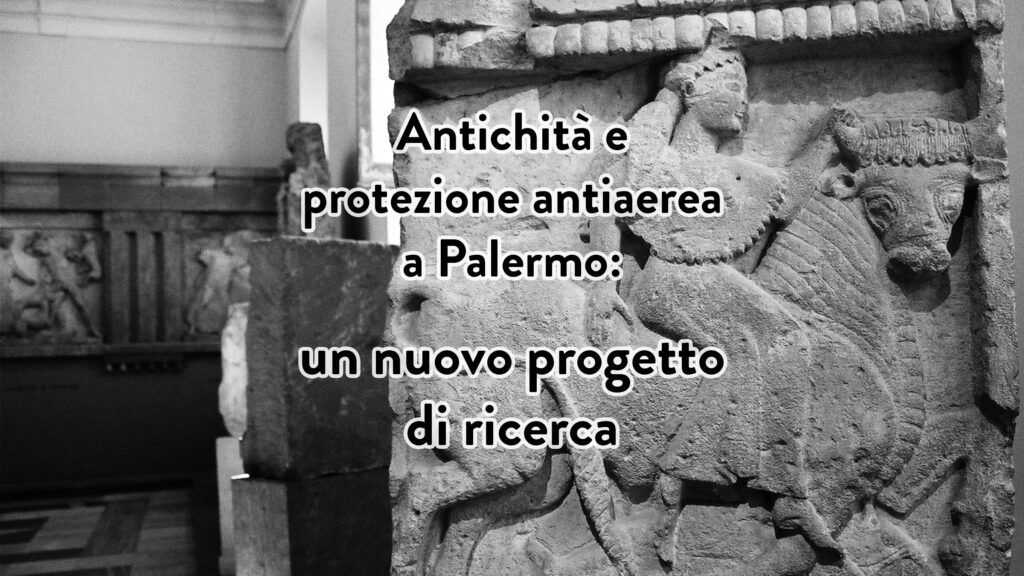 Copertina Antichità e protezione antiaerea